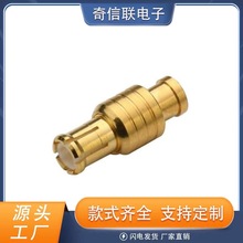 数字电视 mcx连接器同轴电缆 mcx直式公头