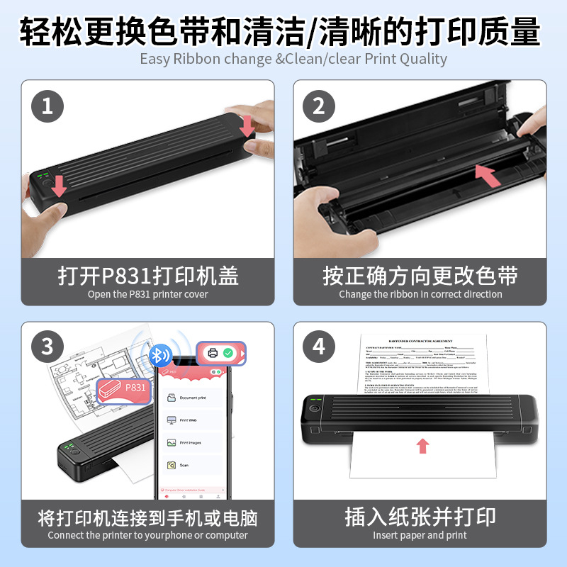 详情页4