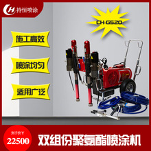 CH-G520���F��|�ۉ��p�M�ݾ۰������T�C ��ճ�۰������T�C