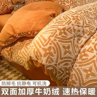 A类双面加厚加绒牛奶绒床上四件套冬季床品法兰珊瑚绒面被套床单
