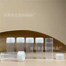 化妆品包装;喷雾瓶;塑料瓶、壶