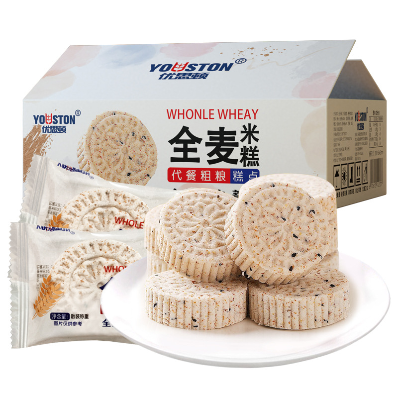Whole wheat rice cake 400g/box coarse grain Huaishan barley cake meal replacement satiety snack traditional pastry confectionery dropshipping