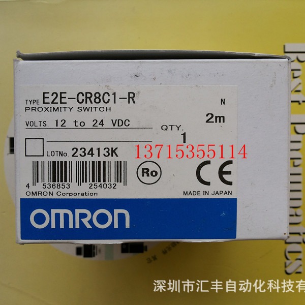 OMRON欧姆龙原装E2E-CR8C1-R E3G-R13 E32-D11L E32-DC200B4 2M