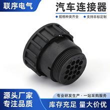 182649-1ͨ�ð���ʷ�ܴa���^SMEMA��182649-1���^206043-1ĸ�^