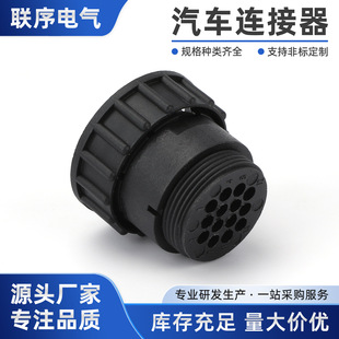 182649-1ͨ�ð���ʷ�ܴa���^SMEMA��182649-1���^206043-1ĸ�^
