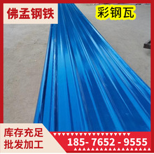 ���ϲ��� ����� ���y䓰� ������F �����