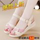 Dragonfly Brand Genuine Leather Soft-Soled Sandals for Women Summer New Non-Slip Flat-Soled Beach Sandals for Women