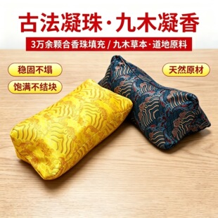����������˯�����߼����L֧���i׵ʮľ�����B��������