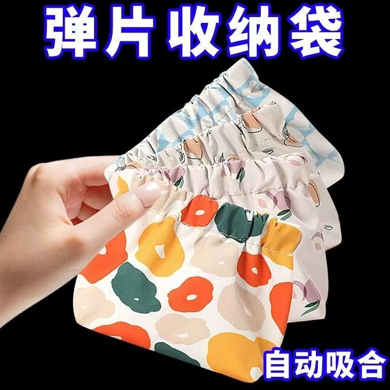 (2개) 파편 보관 가방 인쇄 메이크업 포켓 소용량 입 빨간 봉투 변경 보관 가방 휴대용 천 가방 미니 가방