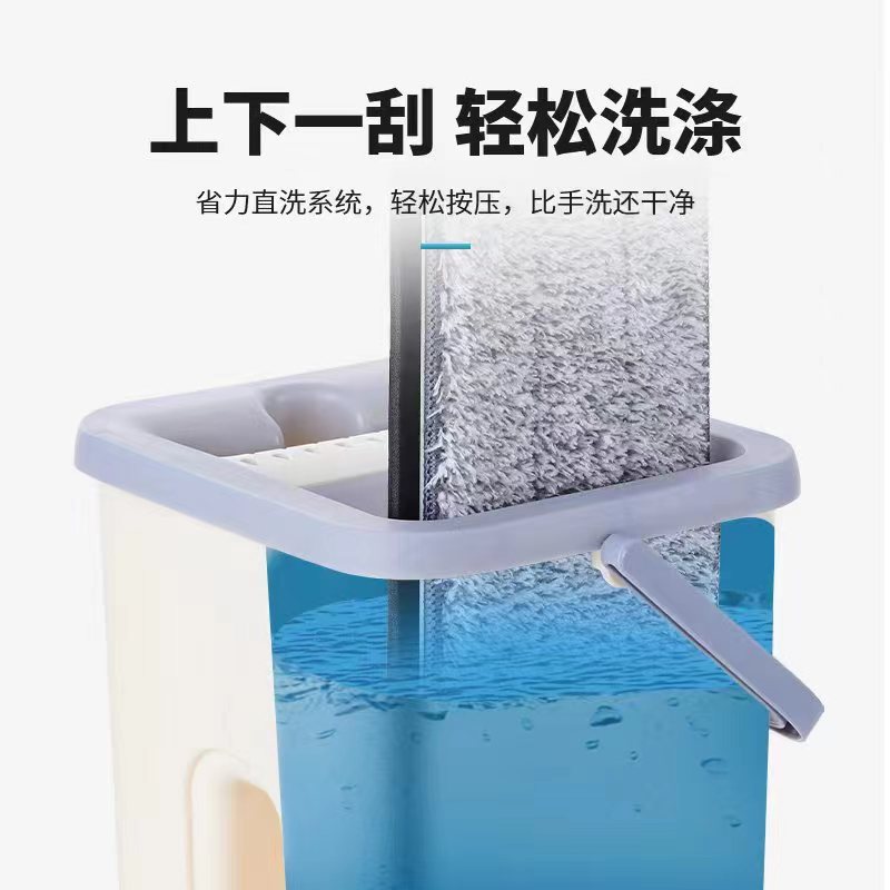 Mopo de trapeador perezoso sin lavado a mano en seco y húmedo conjunto de doble uso piso de madera plana trapeador casero barril