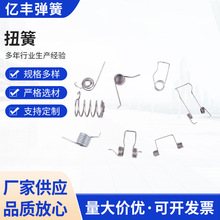 Ť�D���� 0.2-6mm����Ť�� �Cе���� �A��Ť�� ���ɼӹ� ���Ώ���