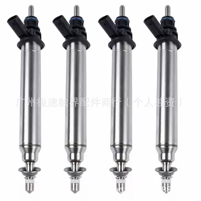 Oil pump, nozzle 0261500805 A2560700187 Suitable