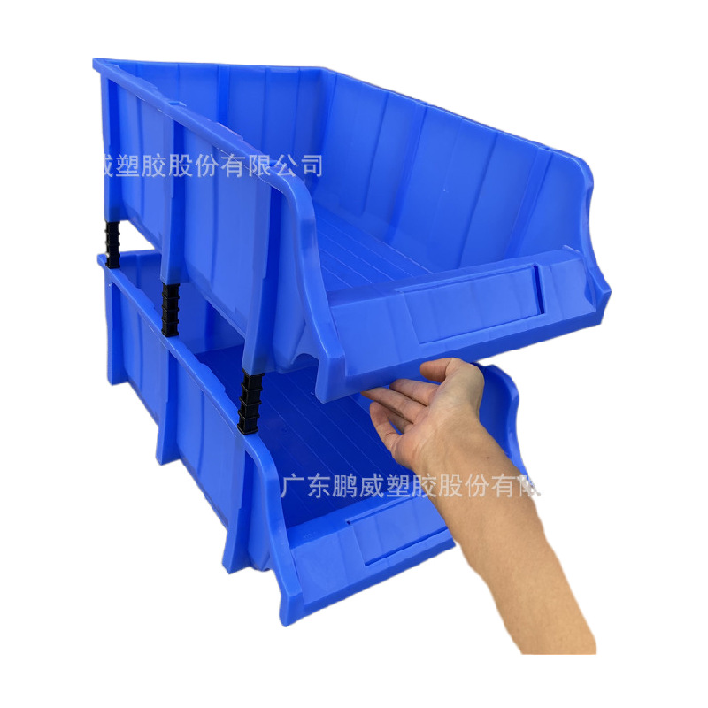 供应深圳广州电商货架盒 商品整理分类斜口零件盒