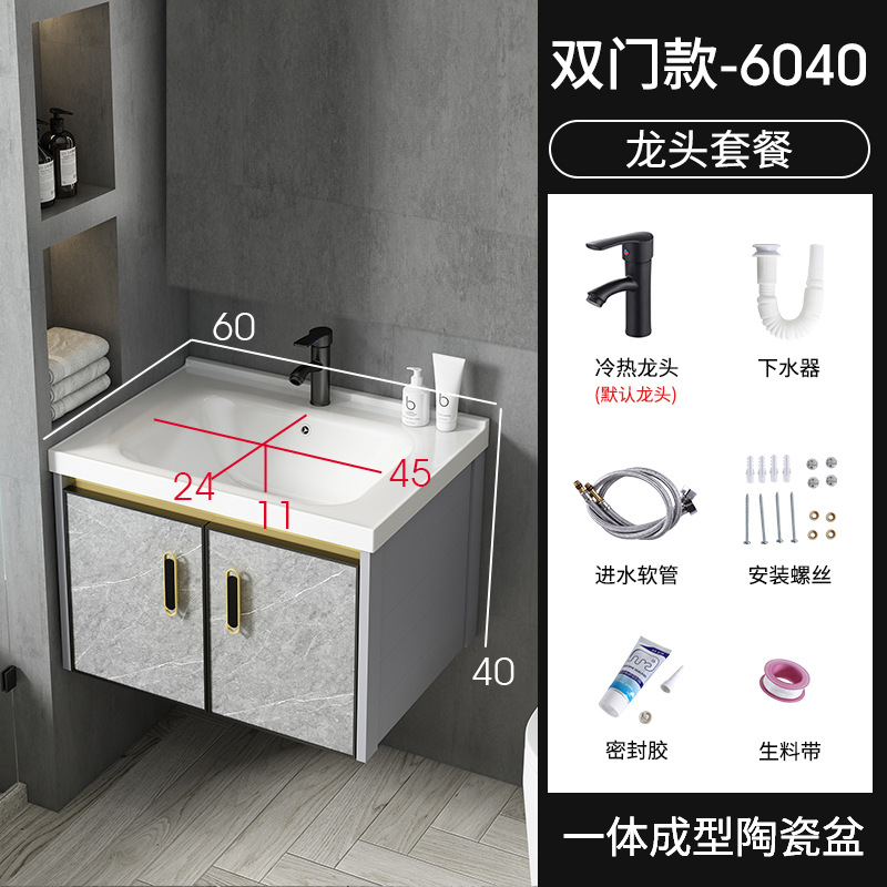 Moderno espacio de aluminio a prueba de humedad Junta simple espejo de baño gabinete combinación tablero de piedra caliza integrado de cerámica lavabo colgante gabinete