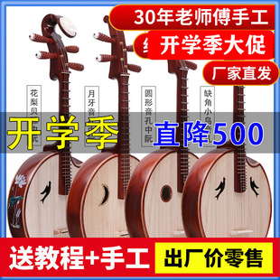 ��������I����ľ��֦��ͯ��������ٳ��W�߿����ݳ���ܛԺ