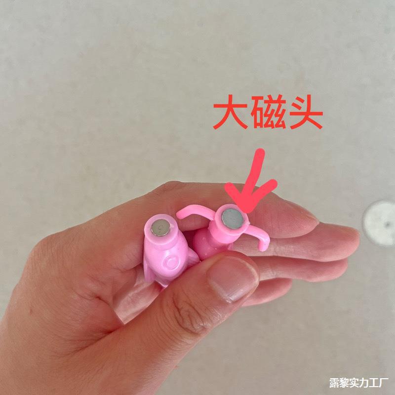 Fishing Magnetic Toy 50 Accessories Magnetic Fishing Rod for Children with Magnetic Hooks and Small Chicken-Shaped Iron Stones