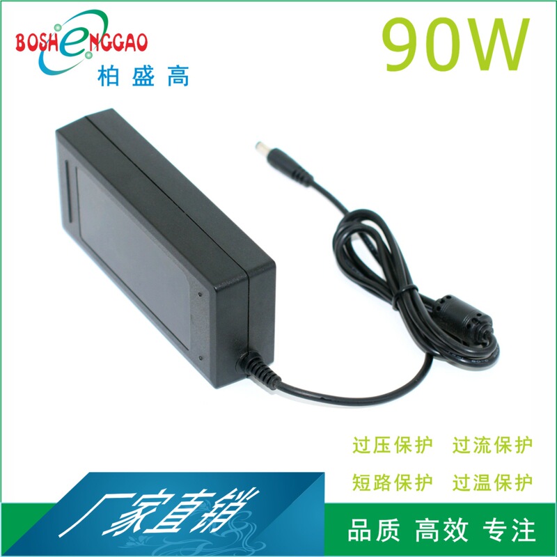 Safety Standard 18V5A Switching Power Adapter Pse Rohs Italy Power Supply Manufacturer