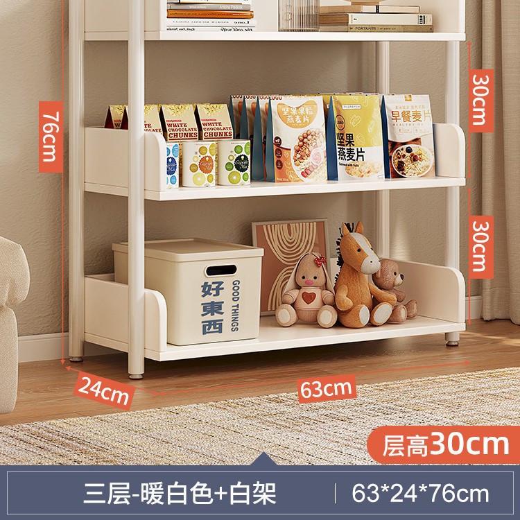 Estantería sencilla de pie para almacenamiento, estante de hierro para sala de estar, estantería minimalista para el hogar, dormitorio, librero.