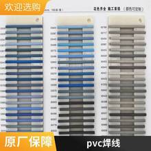 RCPVCo늵ذ ~ om܇gõz60cm*60cm