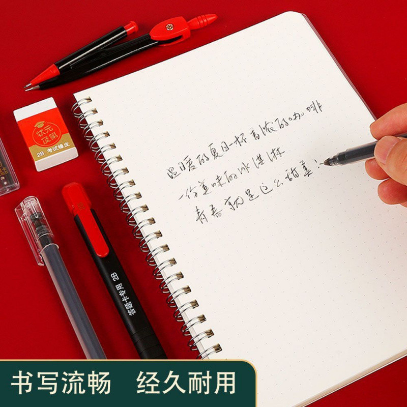 Una variedad de juegos de exámenes de estudiantes 2B lápiz automático de prueba de ingreso a la universidad juegos de papelería Yiwu al por mayor