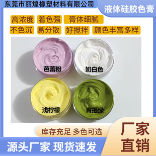 ����ɫ����ɫɫ��diy�R��������AB���zɫ����϶�ɫ���x���z���