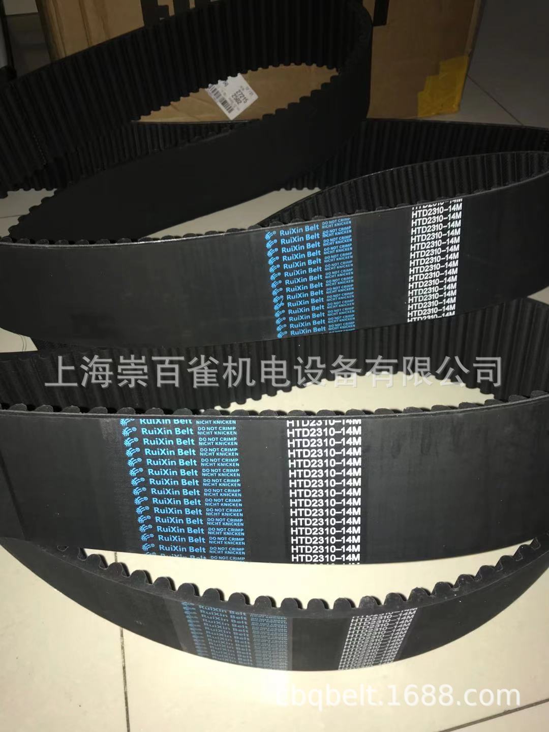 销售同步带5M 8M 14M同步带 XL L H XH同步带