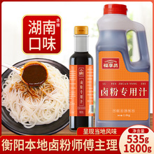 ����T�u��֭�����{�ϰ����Ϻ���u�۰���uˮ�u֭���׷��u֭