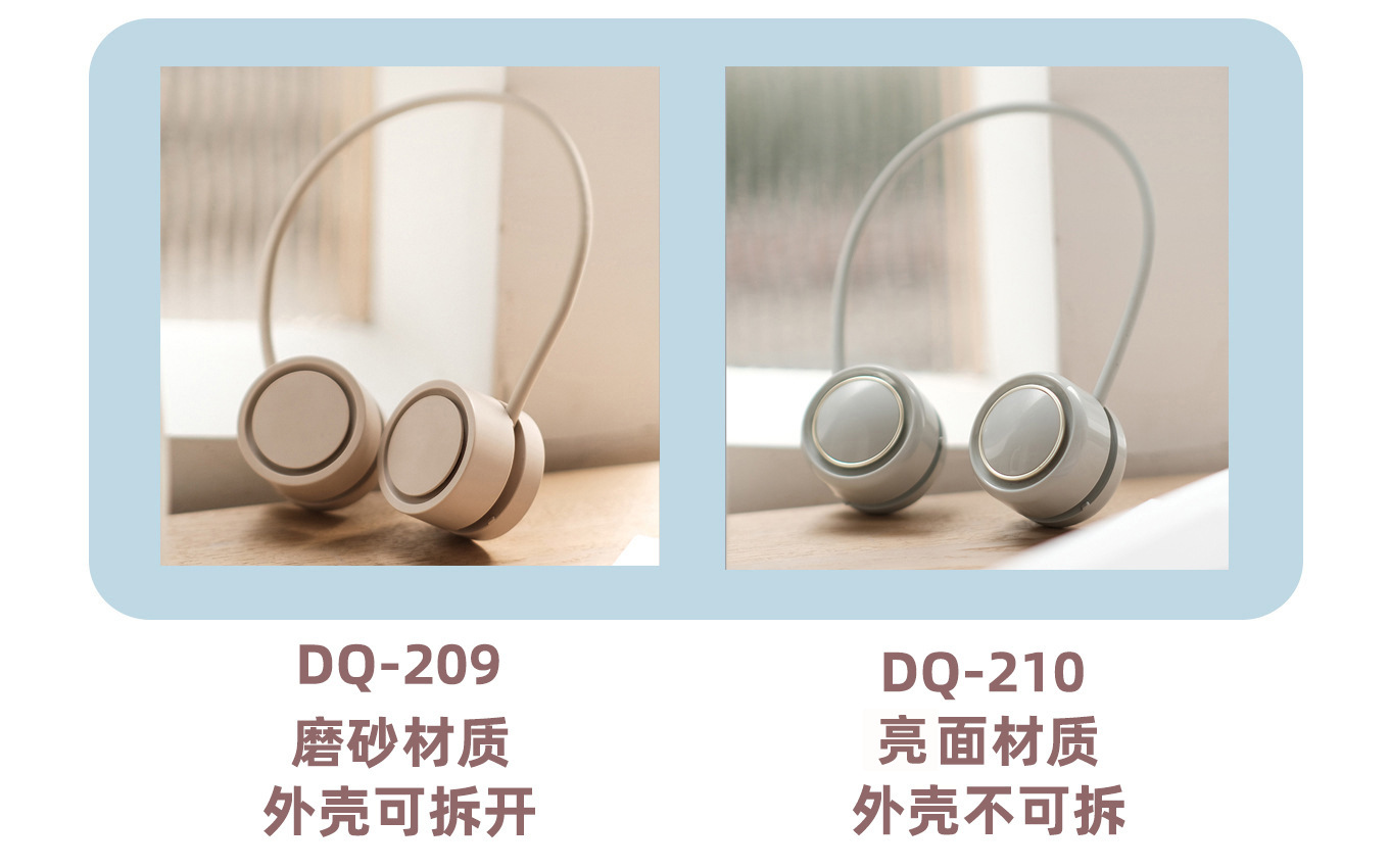 209-1