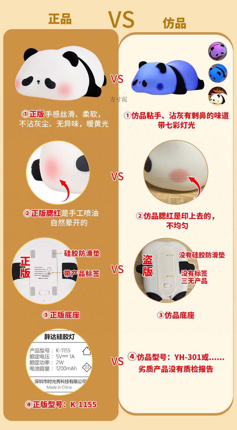 a2332f8c-7dd1-43a5-8156-e4a908cc4bc2.jpe