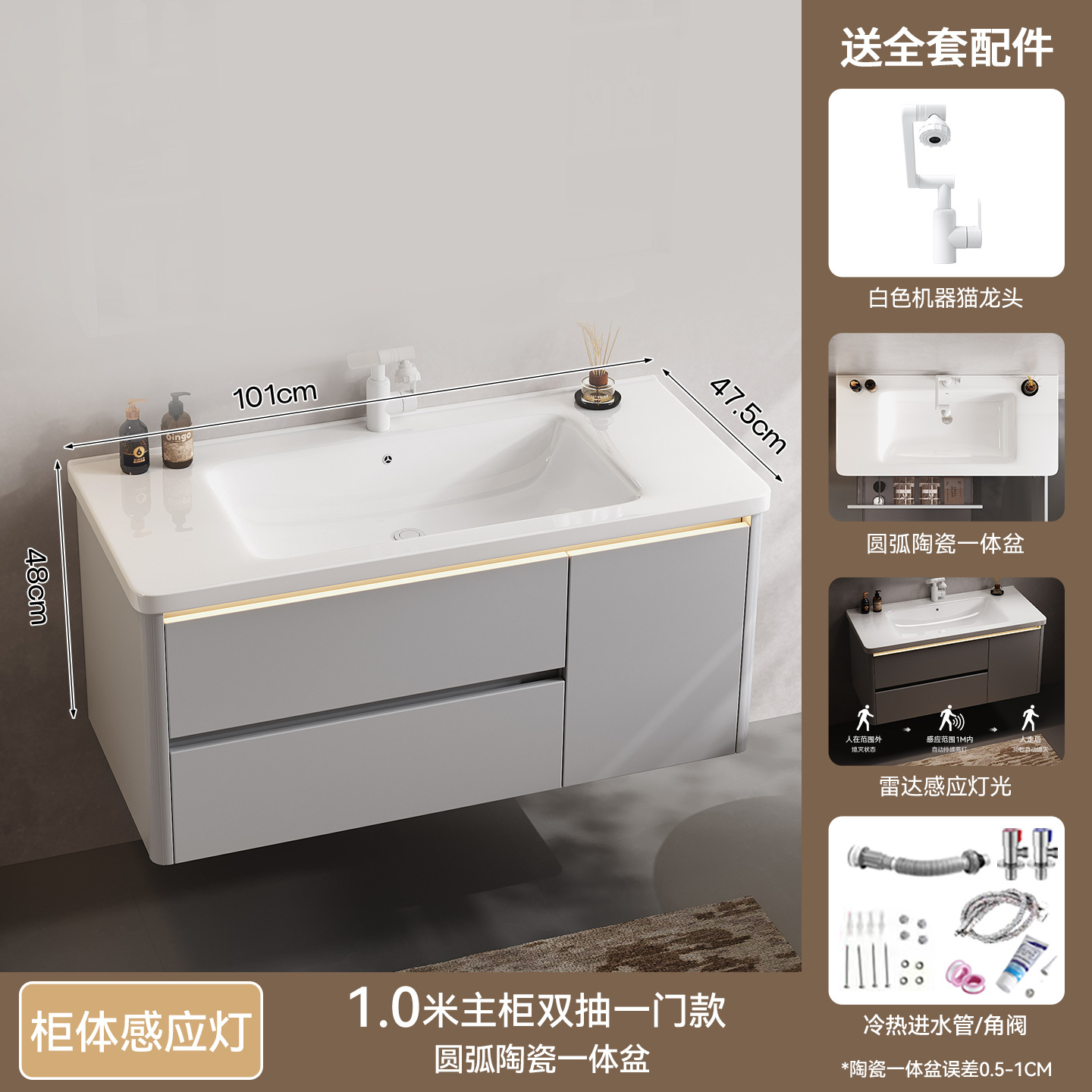 gabinete de baño de aluminio a prueba de humedad panal de cerámica gabinete de baño de baño de cerámica gabinete de inducción de doble ventura gran lavabo de cerámica gabinete de baño