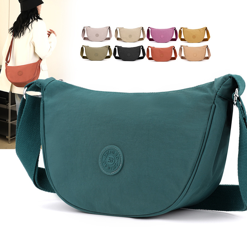 Casual Shopping Crossbody Bag Lightweight Water-repellent Nylon Cloth Bag New Style Leopard Dumpling Bag All-match Women's Shoulder Bag Casual Shopping Crossbody Bag Lightweight Water-repellent Nylon Cloth Bag New Style Leopard Dumpling Bag All-match Women's Shoulder Bag