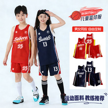 ��ͯ�@������b������ͯС�W����ِӖ��꠷�Ůͯ����@����Ӗ���I