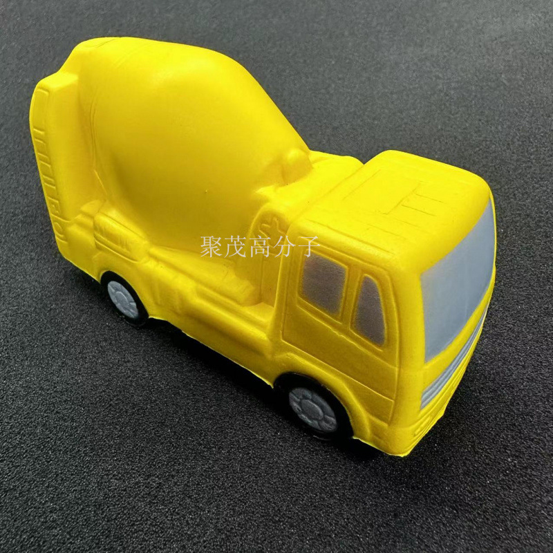 믹서 트럭 98*60*42