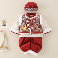 �ܚq�Y���Ќ������b��ʽ�냺���b������·�����һ�ܚq��ץ����ͯ