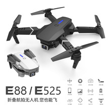 E88无人机高清4k双摄像头折叠四轴航拍飞行器遥控飞机E525跨境