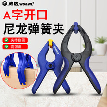 ���_ A���������ɊA�ӿ��يA�oľ���̶�A�͊AC��ֱ�Ǐ������o����