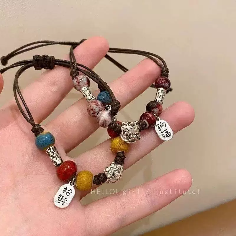 Браслет из раритетной этники с бисером, аксессуар для любимого, китайский стиль, этнический стиль, подарок на день рождения