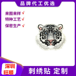 ��� �ɐ��ϻ��̽����N�����a���N��ͯ�·��b�ͨ�����N�٠COEM