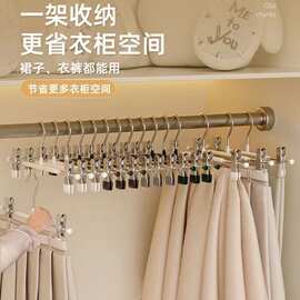 浸塑裤架裤夹衣架裤子收纳家用无痕防滑jk挂衣不锈钢裙夹晾晒夹子