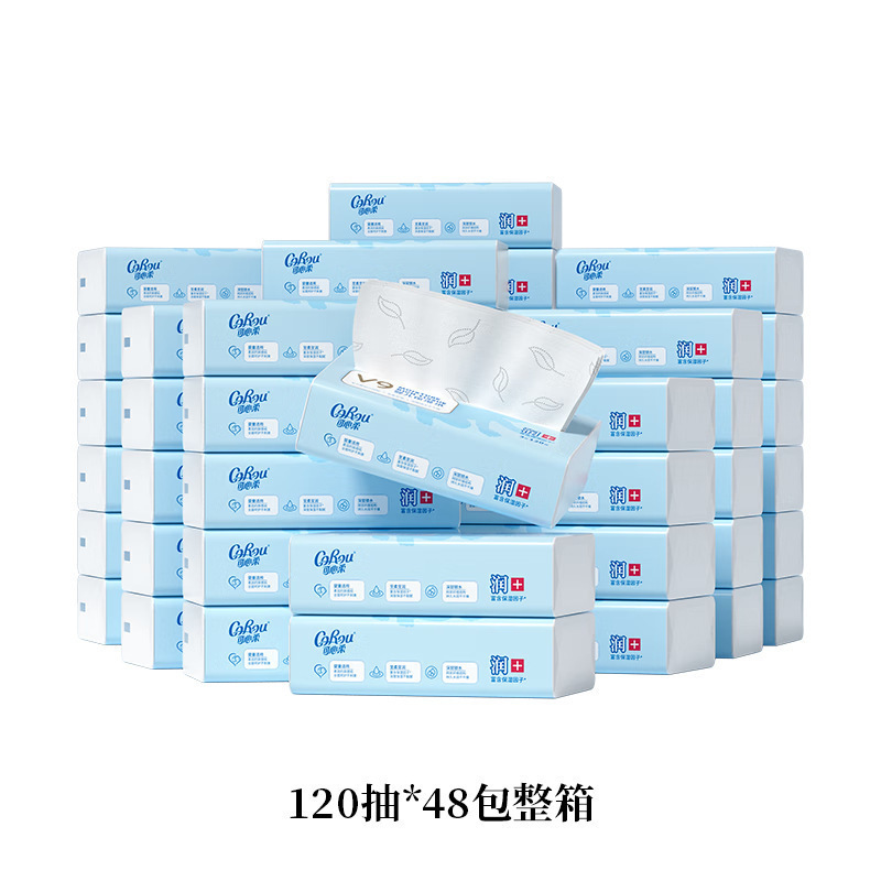可心柔婴儿抽纸抽 包宝宝超柔纸巾 婴幼儿云柔巾乳霜纸|undefined