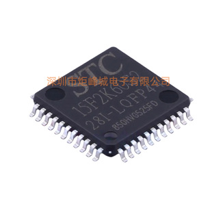 STC32G12K128-35I-TSSOP20�꾧/STC��Ƭ�Cԭ�b΢̎����оƬ