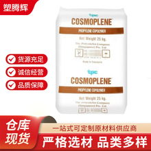 �߄��Ծ۱�ϩ�w�� �¼��¾�ϩ�NAV161 AW161AW564�߿��_ԭ��