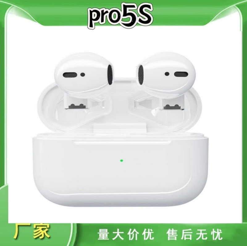 Pro5sワイヤレス入耳式bluetoothイヤホンロング航続TWSミニスポーツbluetoothイヤホン工场卸売ギフト|undefined