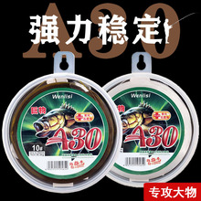 A30�����~����Ʒ����100���Ӿ���ܛ���������\����������~�����l