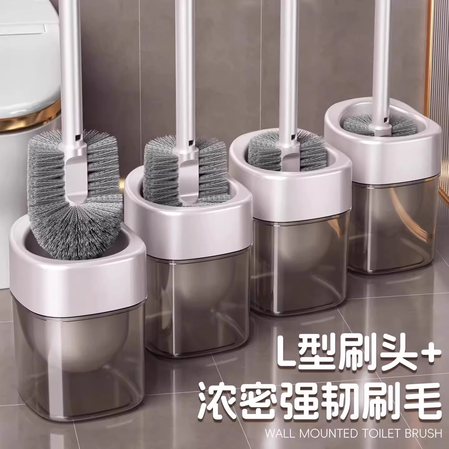 cepillo de inodoro doméstico sin esquina muerta nuevo tipo de lavabo montado en la pared