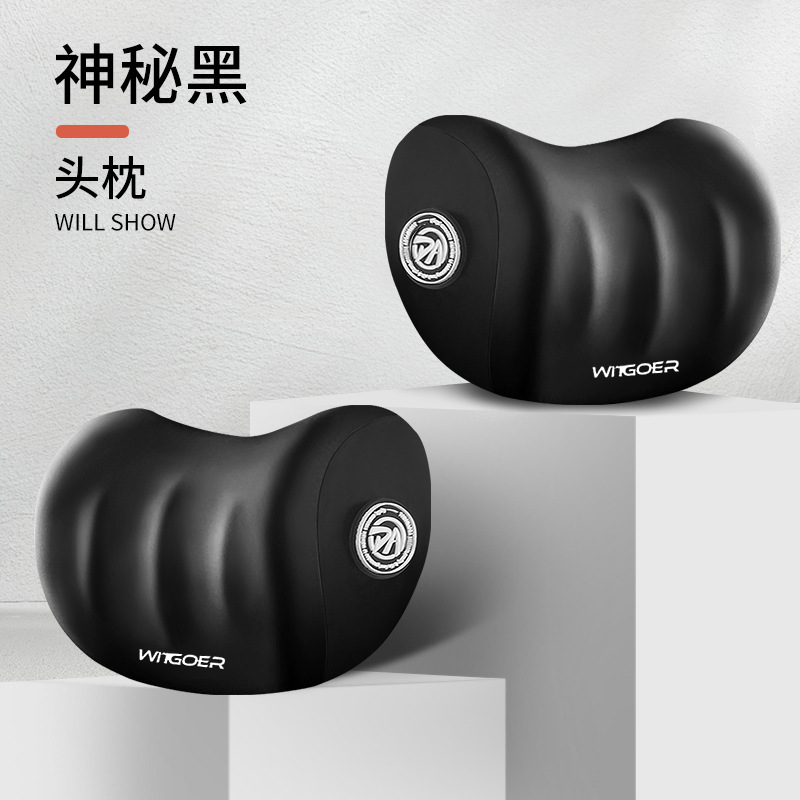 Mysterious black headrest 1 pair