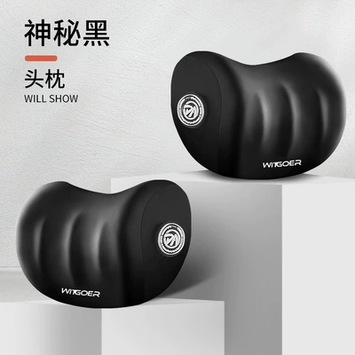 Neck Pillow, Decorative Pillow, Headrest - mysterious-black-headrest-1-pair