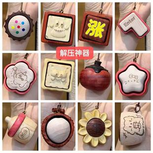 �≺����Ѫ��ħ����С���������ϼ�耳׿���������ִ���朏S��ֱ