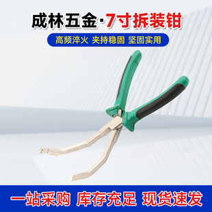 7����b�Q�͹��Q���͞V�������^�ò�ж�Q�����Q��F�Ͻ�䓹����Q