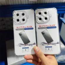 �m��С��17TPRO͸��TPU��ˤ�֙C�������Ľǚ��ҷ�ˤ͸��TPU��ˮ��